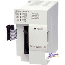 Mitsubishi FX3U-20SSC-H PLC, FX3U Two-axis positioning module